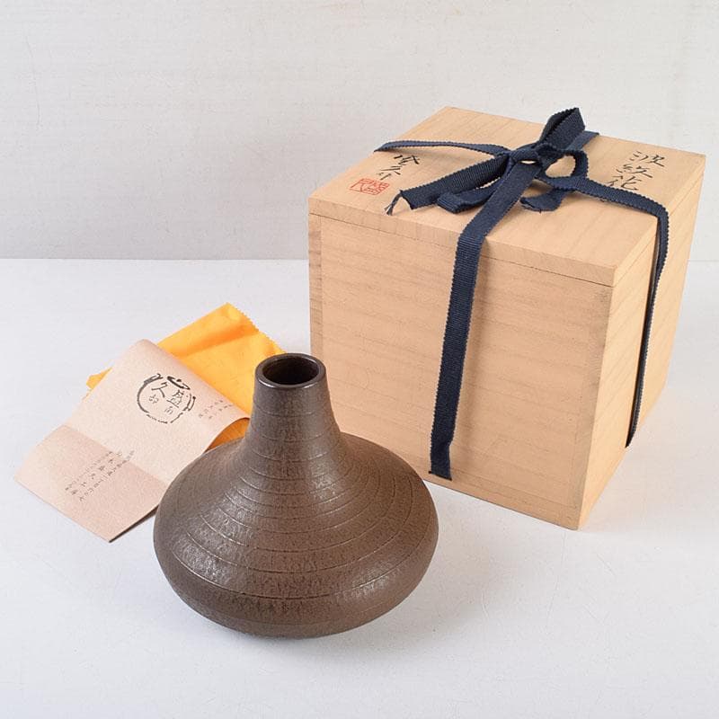 南部鉄器　御釜師　鈴木盛久作　波紋花器　重さ約1015g　共箱　M　R9373