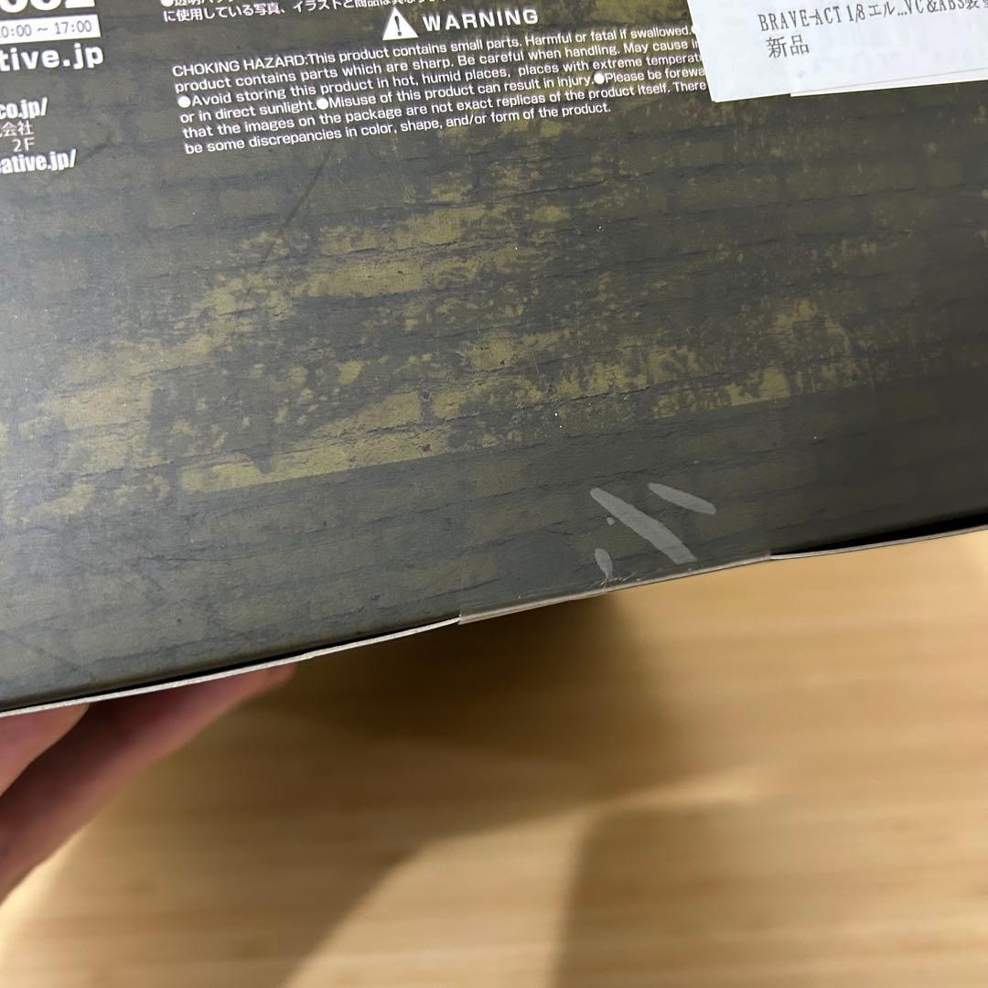 エルヴィン　1/8 フィギュア　千値練　BRAVE ACT　進撃の巨人