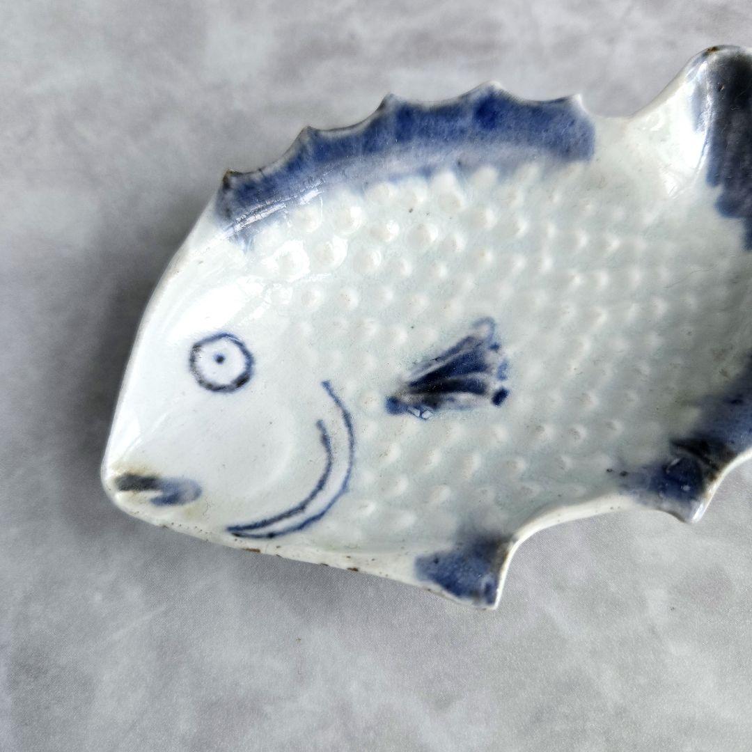 無傷　古伊万里　染付　豆皿　魚　小皿　鯛　骨董　金継ぎ　金直し　アンティーク