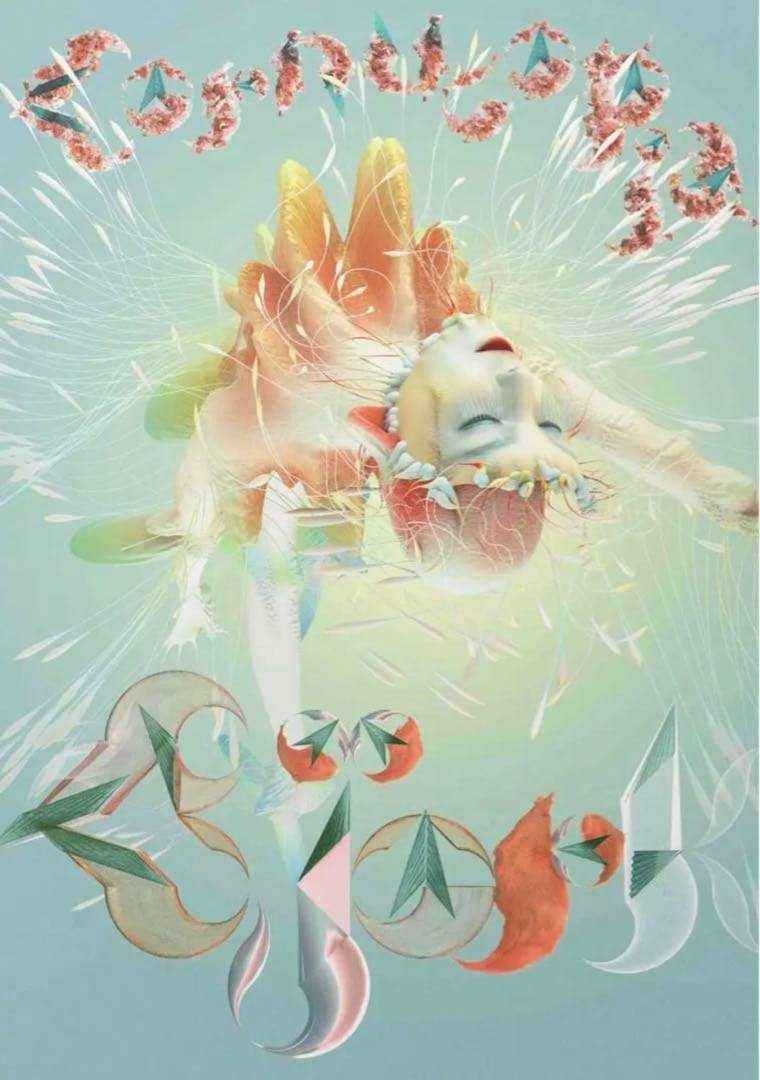 ビョーク　コーニュコピア　リトグラフ　来日公演グッズ