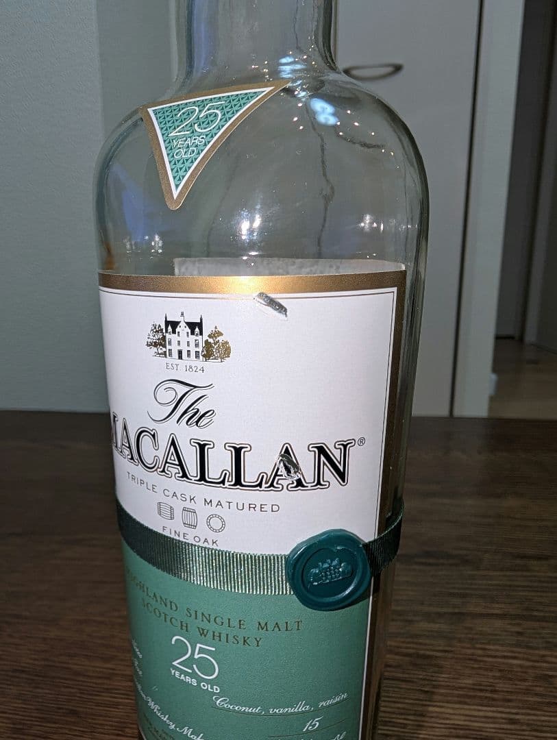 マッカラン25年 木箱入 空き瓶 未洗浄