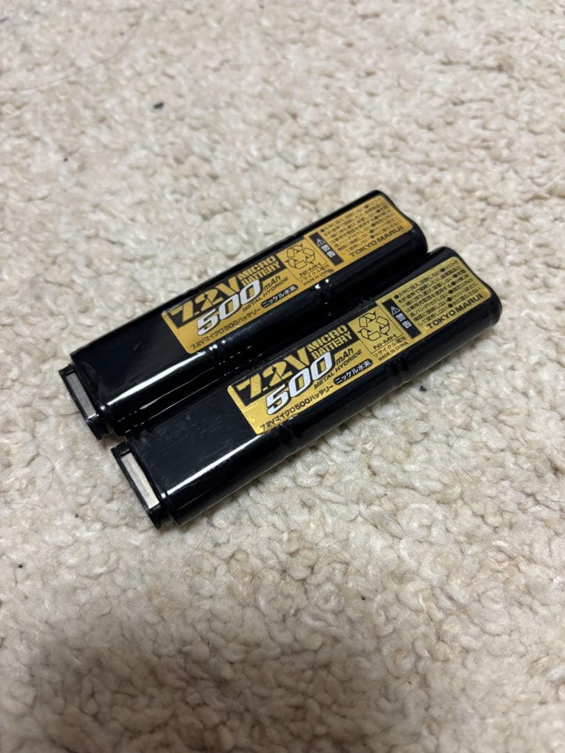 Glock 18C 電動ガン バッテリー付き