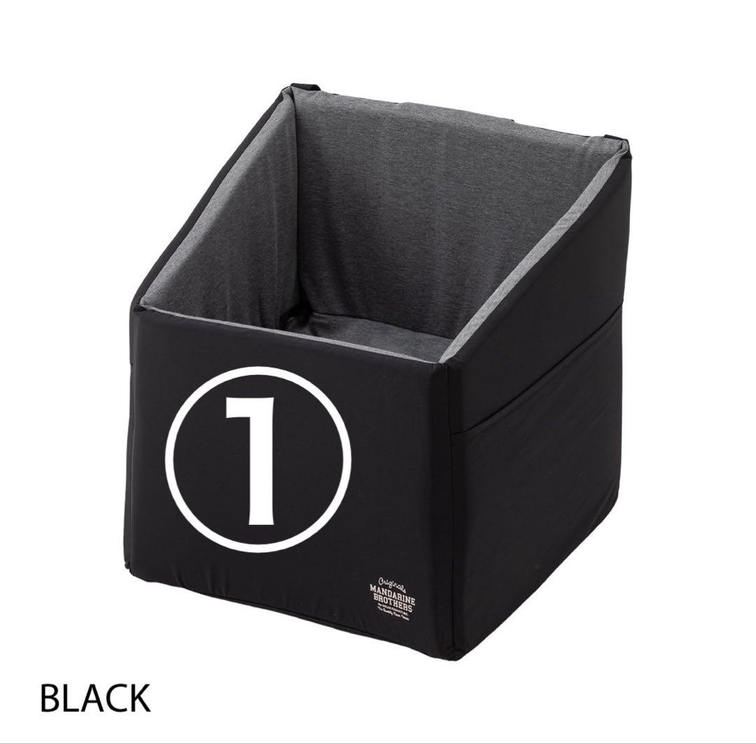 ドライビングクッション マンダリンブラザーズ