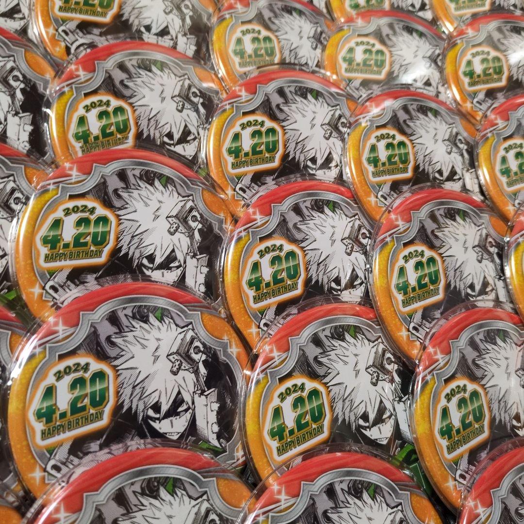 クロワッサン♡僕のヒーローアカデミア　爆豪勝己　缶バッジ　2024　42個