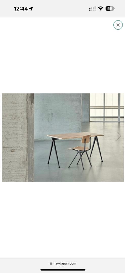 パソコンデスク HAY PYRAMID TABLE L140 x W75 x H74