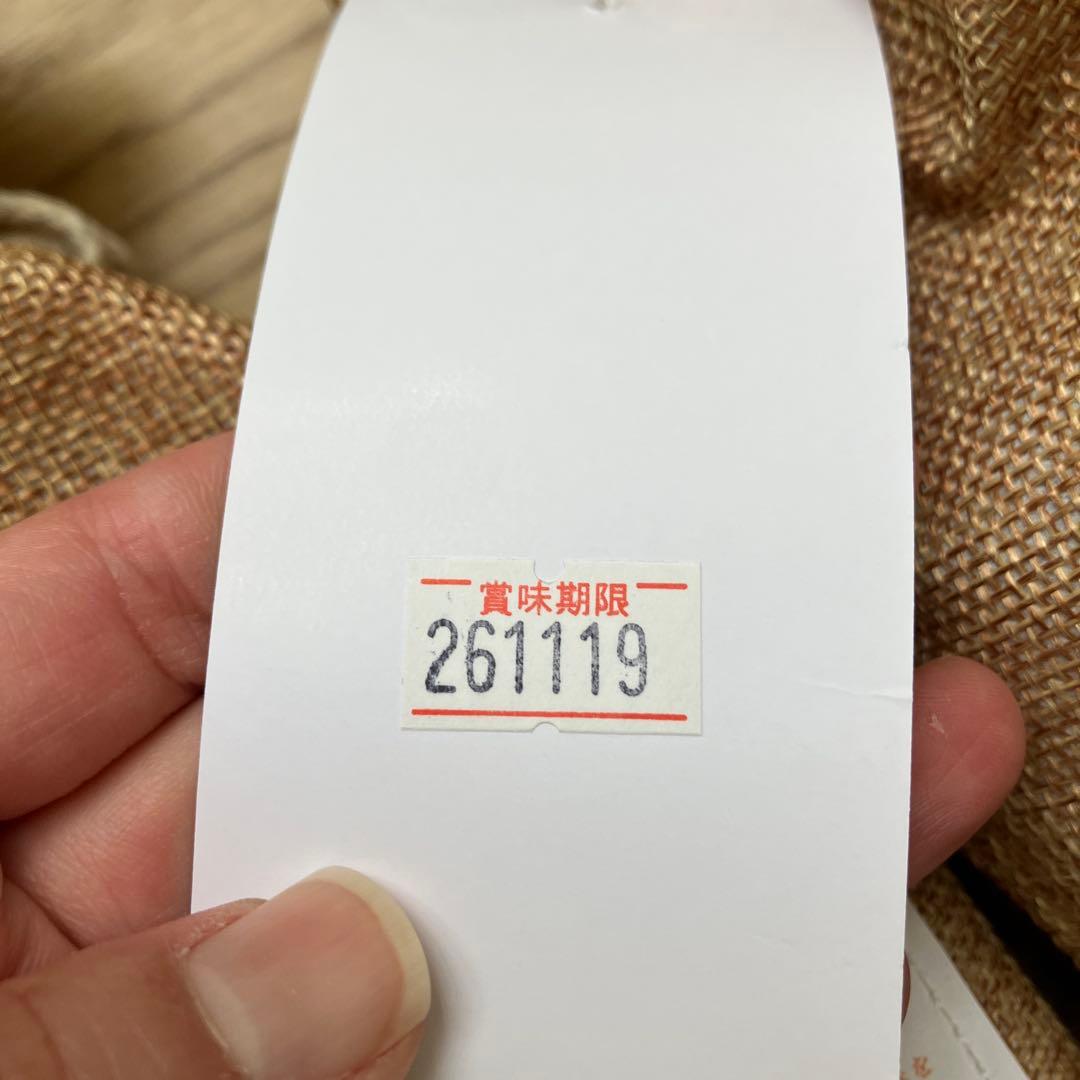 ［新品未開封］ELMO オーガニック ウェイトコントロール ラム 約5kg