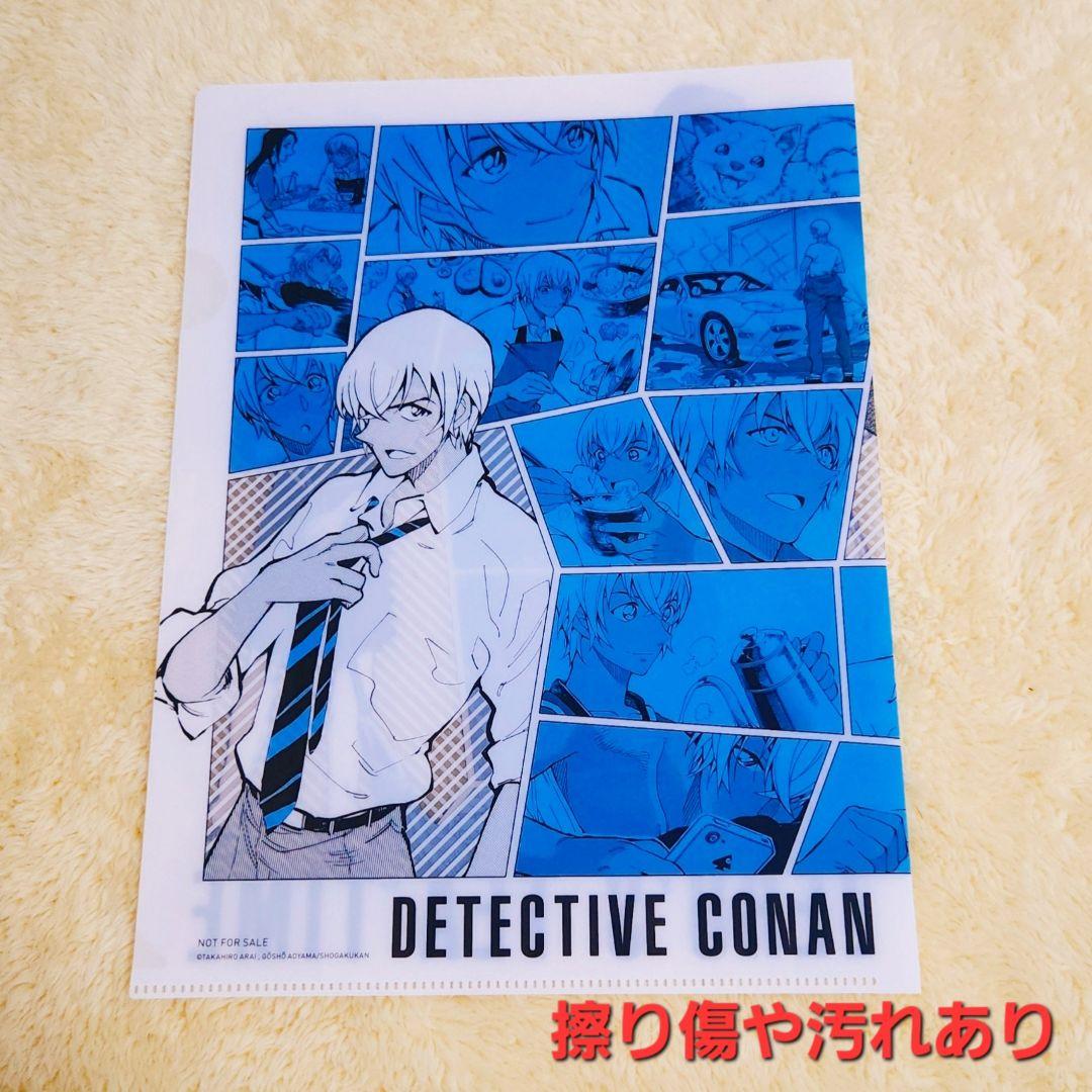 安室透　クリアファイル　まとめ売り