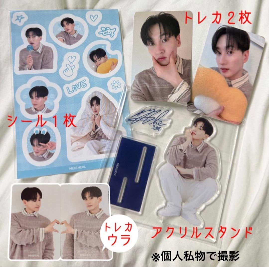 ウニョク メディヒール 特典 4種セット EUNHYUK MEDIHEAL