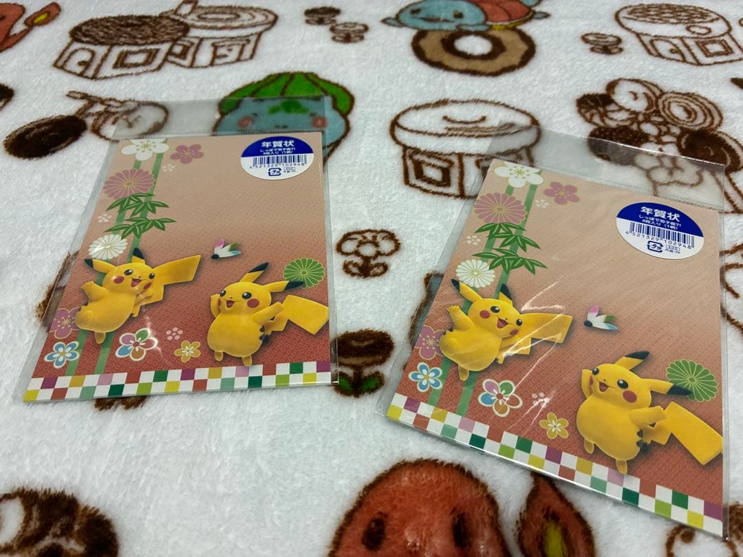 【レア】ポケモン年賀状2010「しっぽで羽子板？」3枚入り2セット