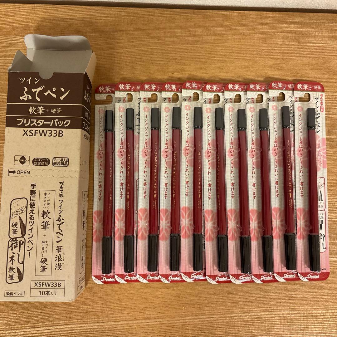 ローズ 筆ペンご紹介ページ