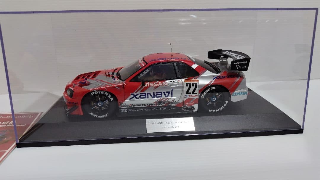 絶版限定オートアート1/18ザナヴィニスモGT-R 2002年