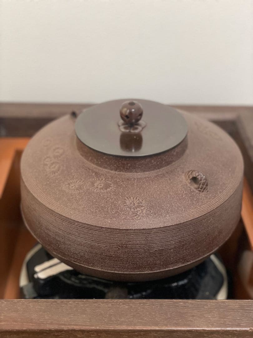 釜師 佐藤浄清造』『唐松地紋 肩衝釜共箱』茶道具鉄 茶釜