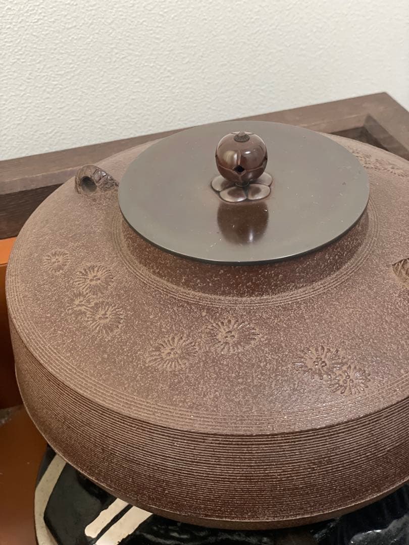 釜師 佐藤浄清造』『唐松地紋 肩衝釜共箱』茶道具鉄 茶釜