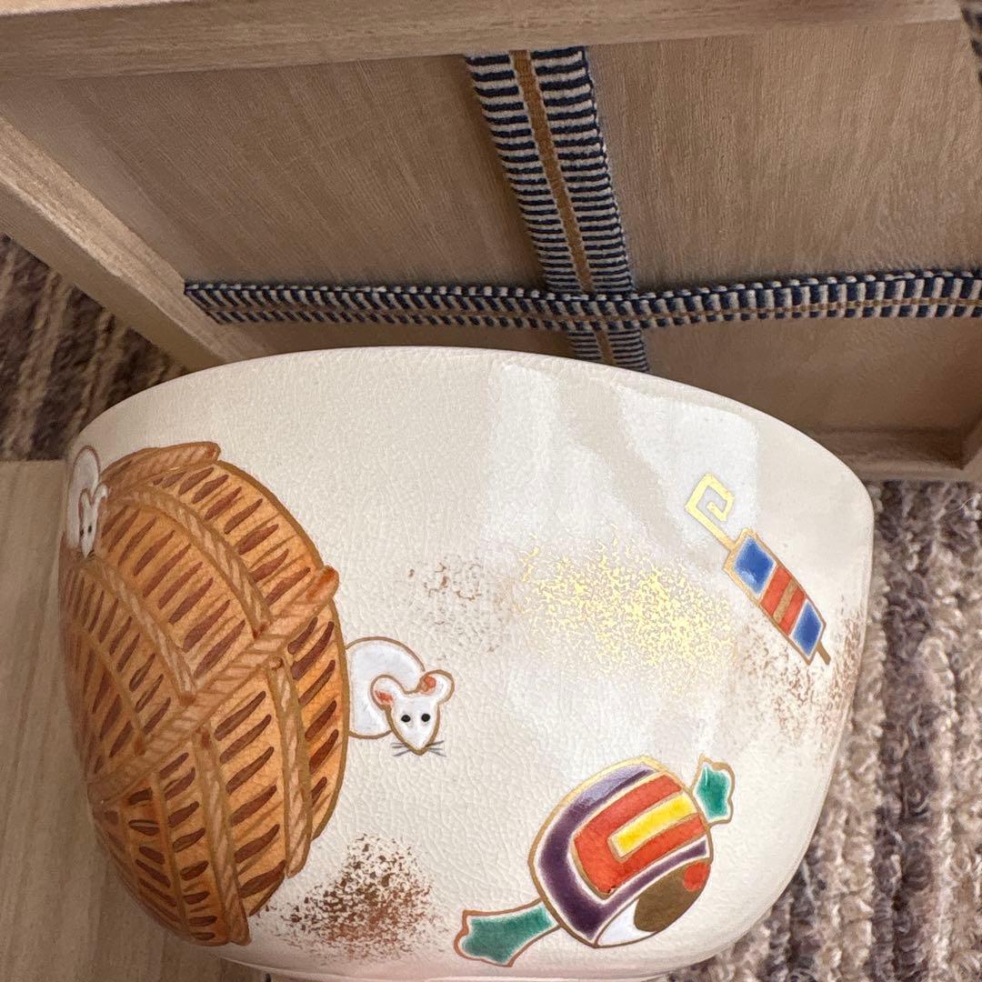 色絵　茶碗　能久