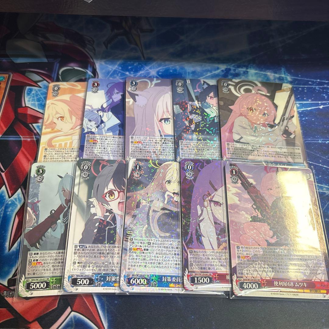 ヴァイスシュヴァルツ　ブルーアーカイブ The Animation 全色4コン