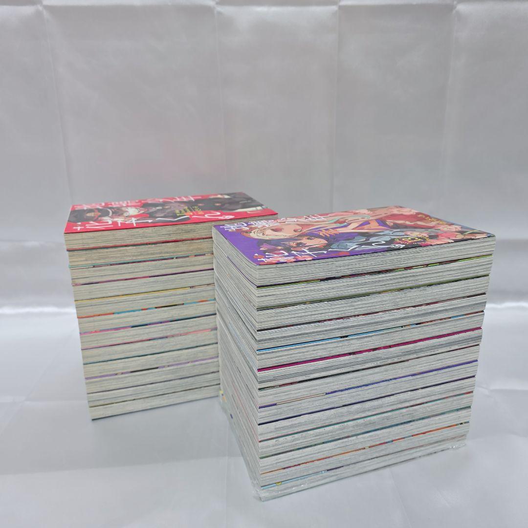 地縛少年花子くん 既刊全巻1-25巻セット/良品/2冊新品入り/J02