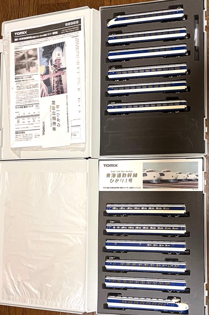 【限定品】TOMIX 国鉄0系東海道新幹線　ひかり1号 鉄道模型セット