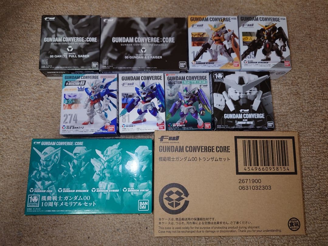 FW GUNDAM CONVERGE OOガンダムシリーズセット