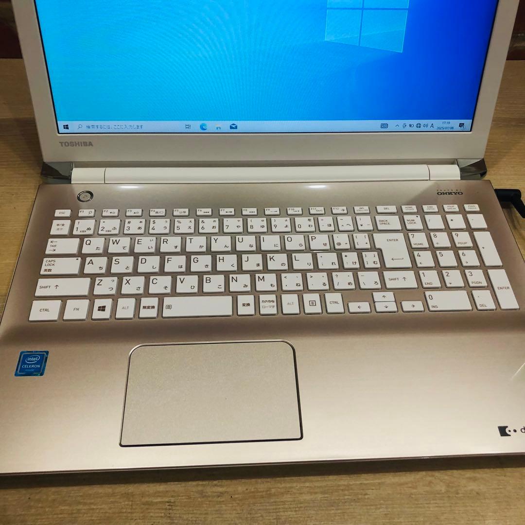 F408⭐️東芝⭐️ノートパソコン　dynabook T45/GB HDD960GB