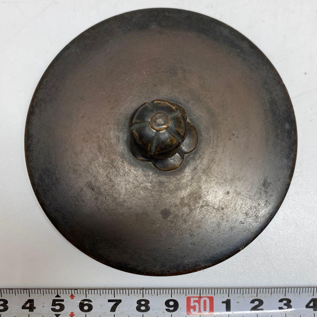 龍文堂造　鉄瓶　トヒトエ　高さ約17.5cm 東N7-1007☆2F