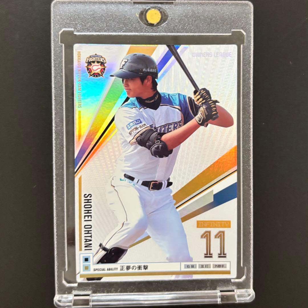 【祝WS2連覇・美品】プロ野球オーナーズリーグ　大谷翔平選手ルーキーカード