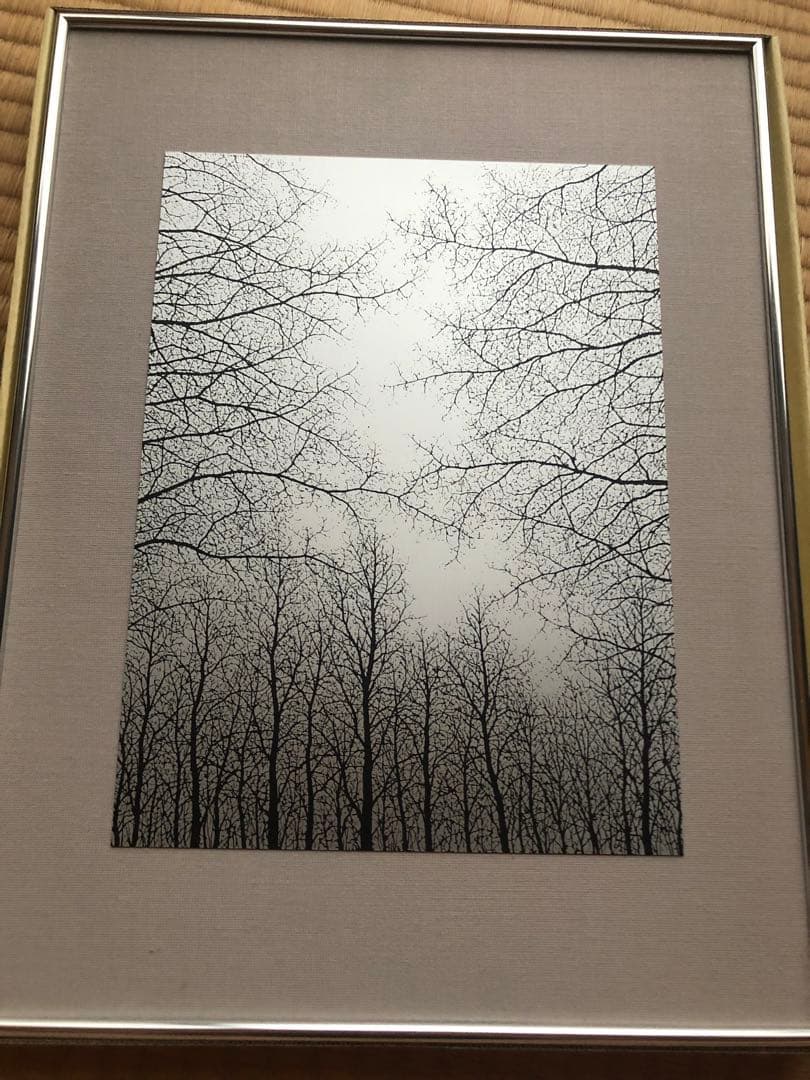 富岡惣一郎　原画　「早春・梢」　八海山　白の世界　文化村