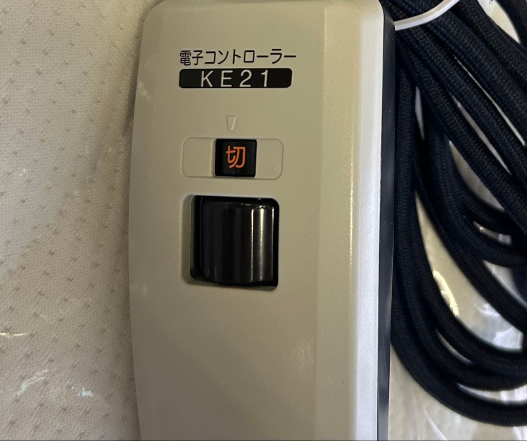 85㎝　正方形　ハイタイプこたつ机　こたつ布団セット　リズム柄