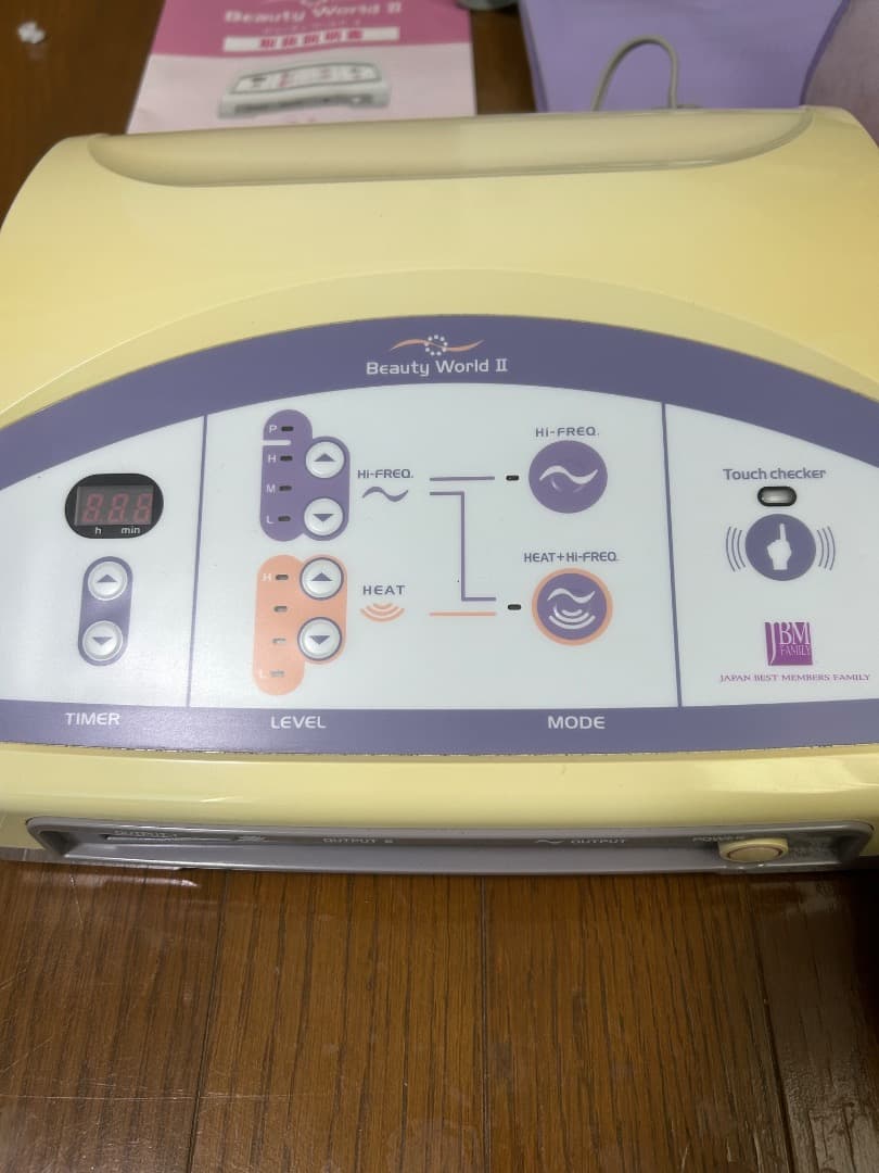 『最終値下げ』ビューティーワールドⅡ 高周波•温熱美容機