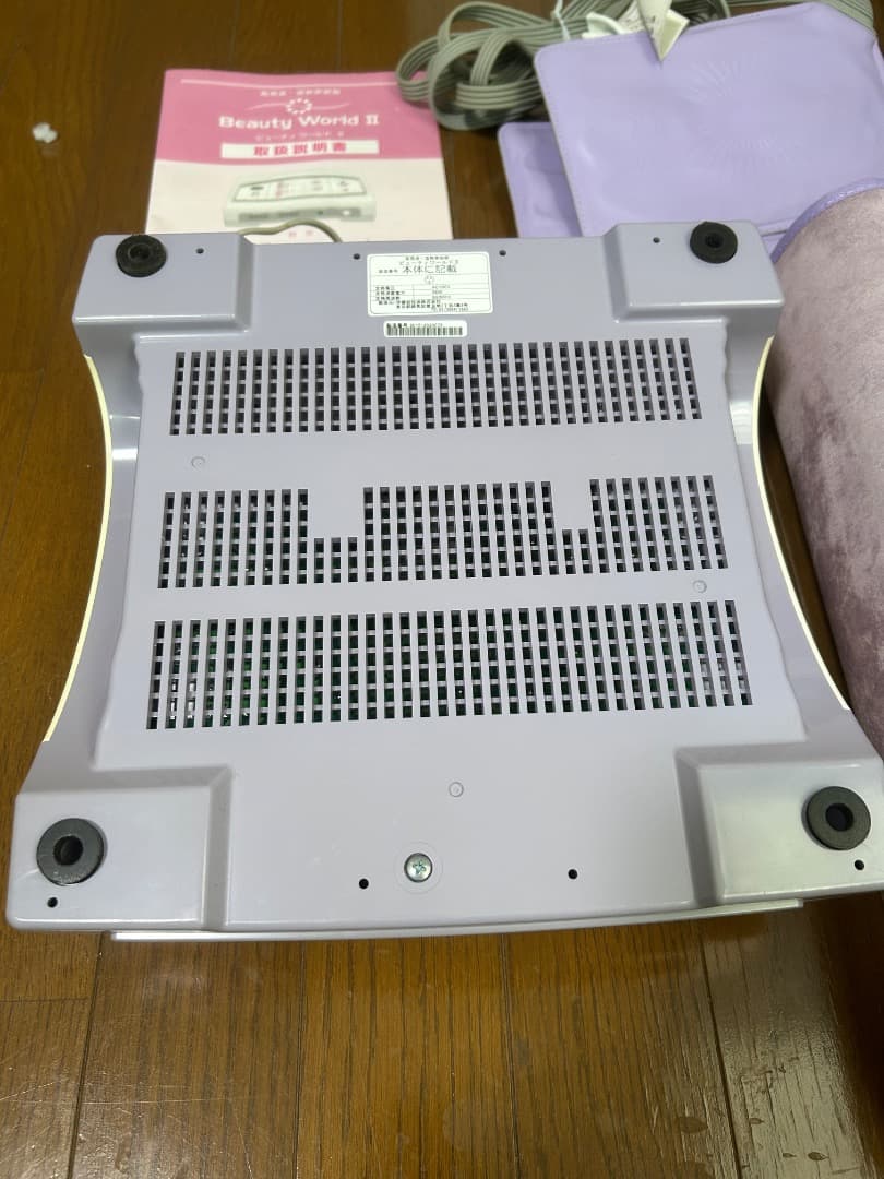 『最終値下げ』ビューティーワールドⅡ 高周波•温熱美容機