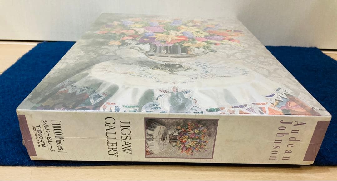 【新品・未開封】 オーディン・ジョンソン 「シルバー＆レース」　ジグソーパズル