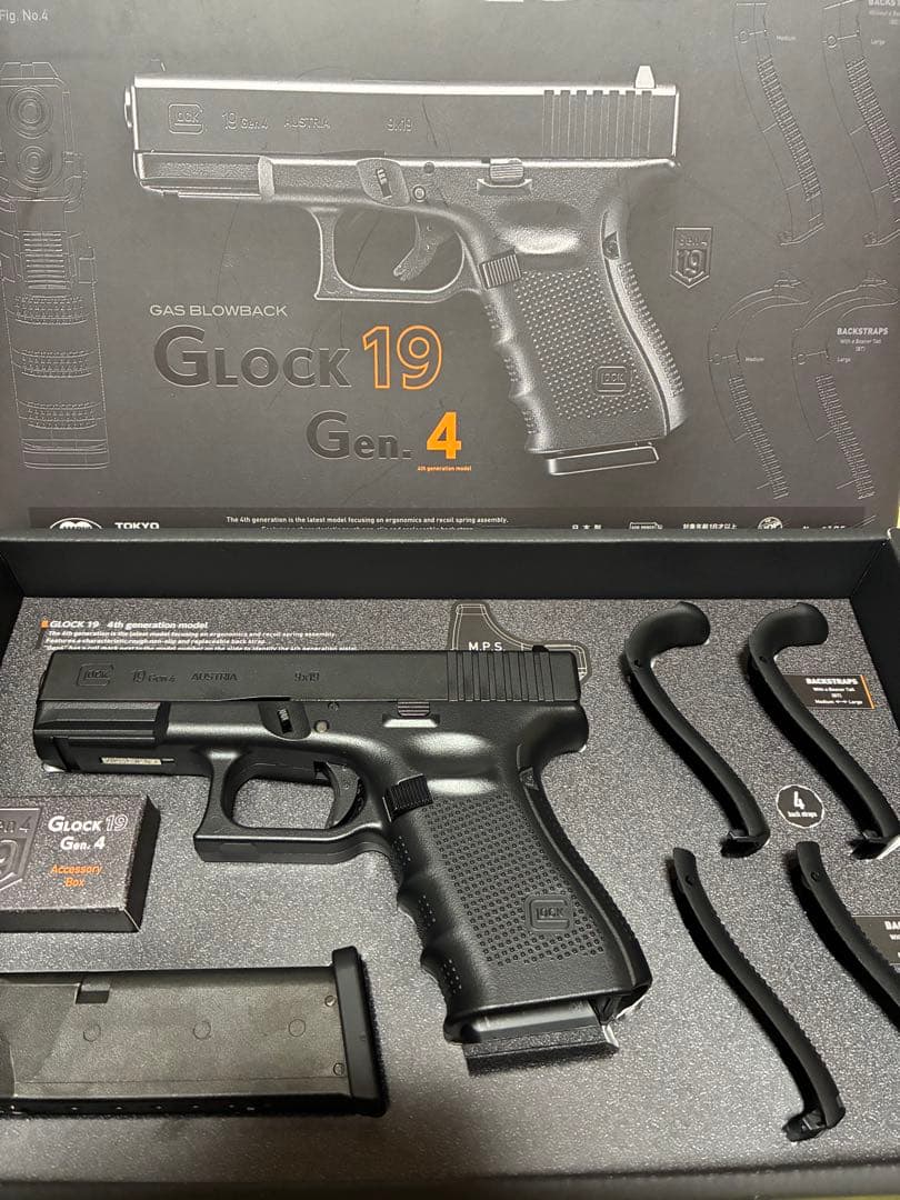 東京マルイ　G19gen4 ガスブローバックガン