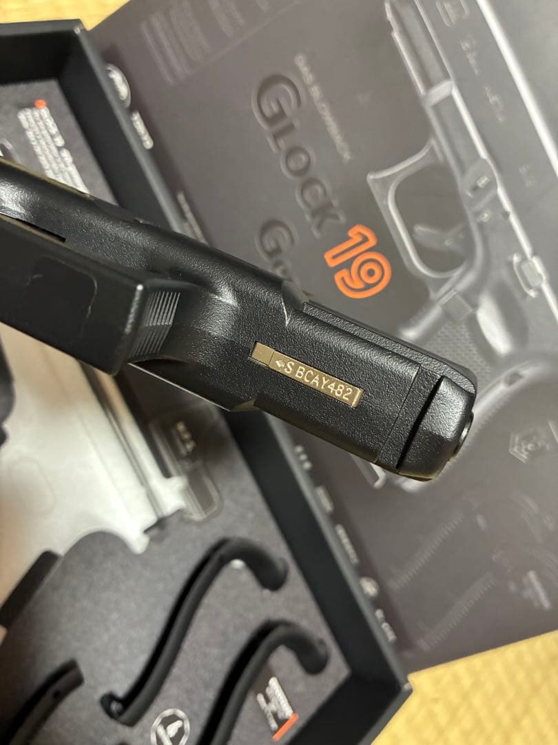 東京マルイ　G19gen4 ガスブローバックガン