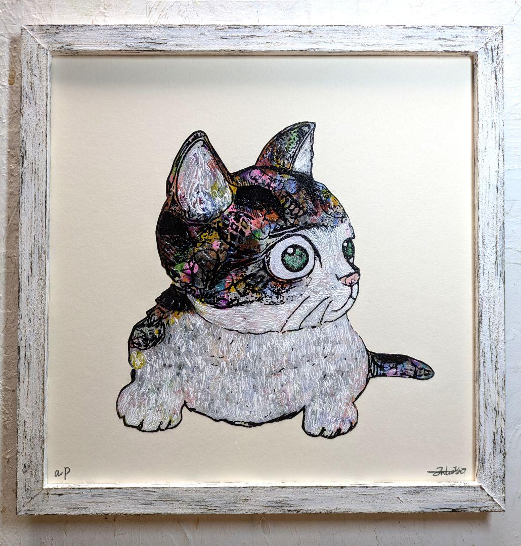 スイカ大サイズ❗️手作り額付き銅版画応用レア絵画　title「てこてこニャンコ」