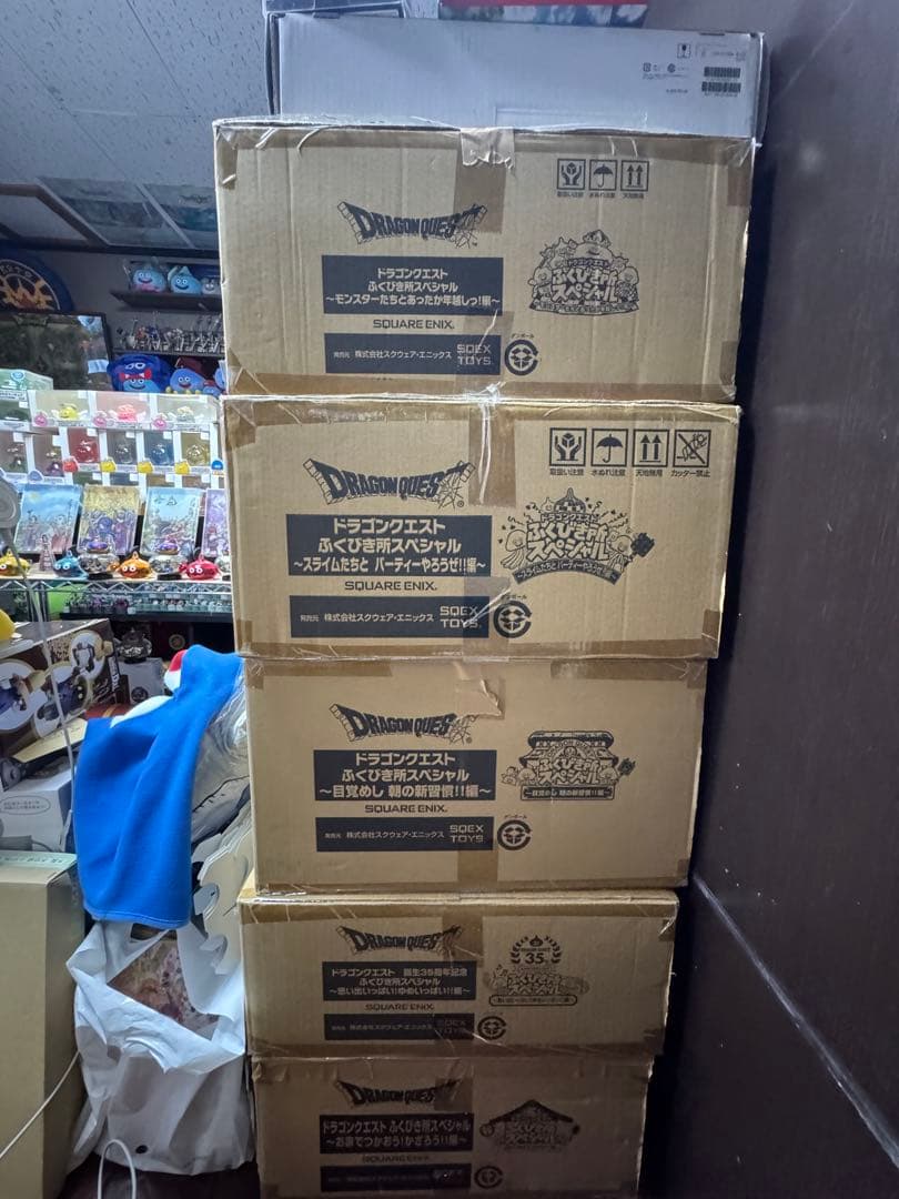 ドラクエふくびき所スペシャル　5箱セット