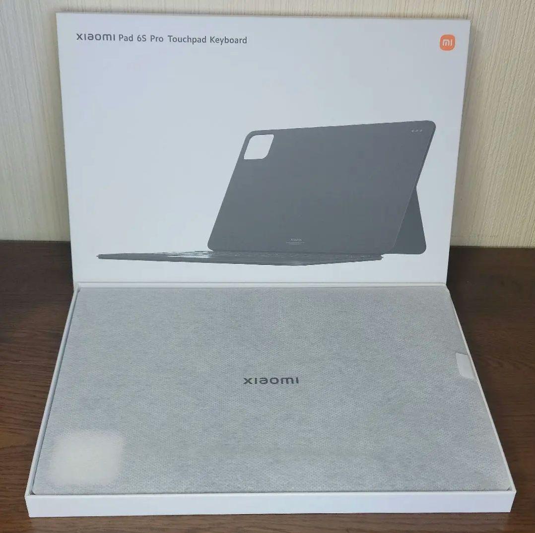 Xiaomi Pad 6S Pro 12.4 純正 キーボードケース シャオミ