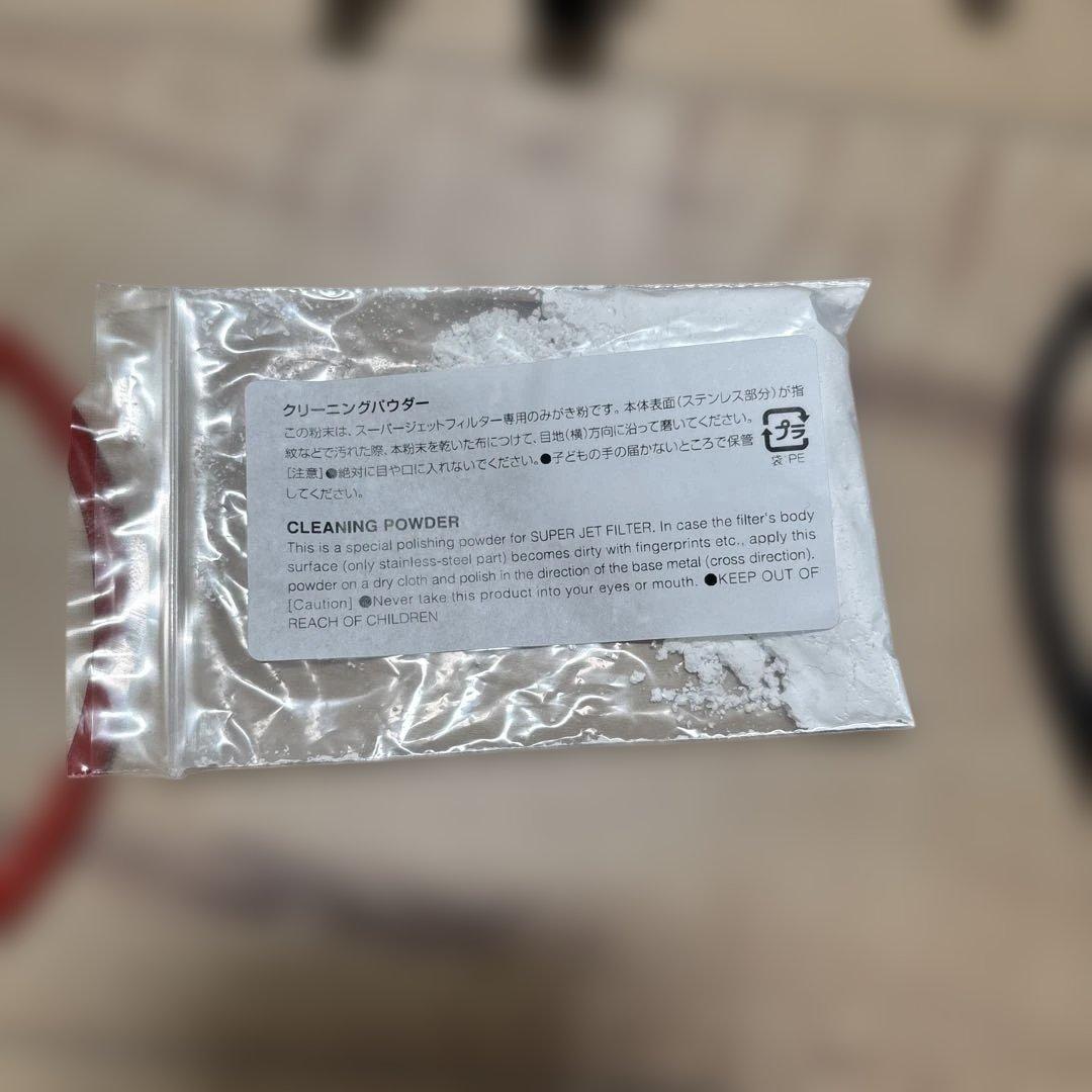 最終値引！ADA スーパージェットフィルター ES-150 ver2 ろ材セット