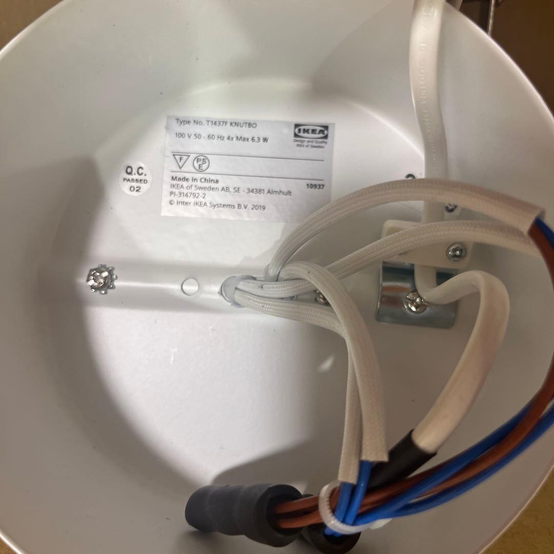 IKEA KNUTBOホワイト / DIRIGERA セット