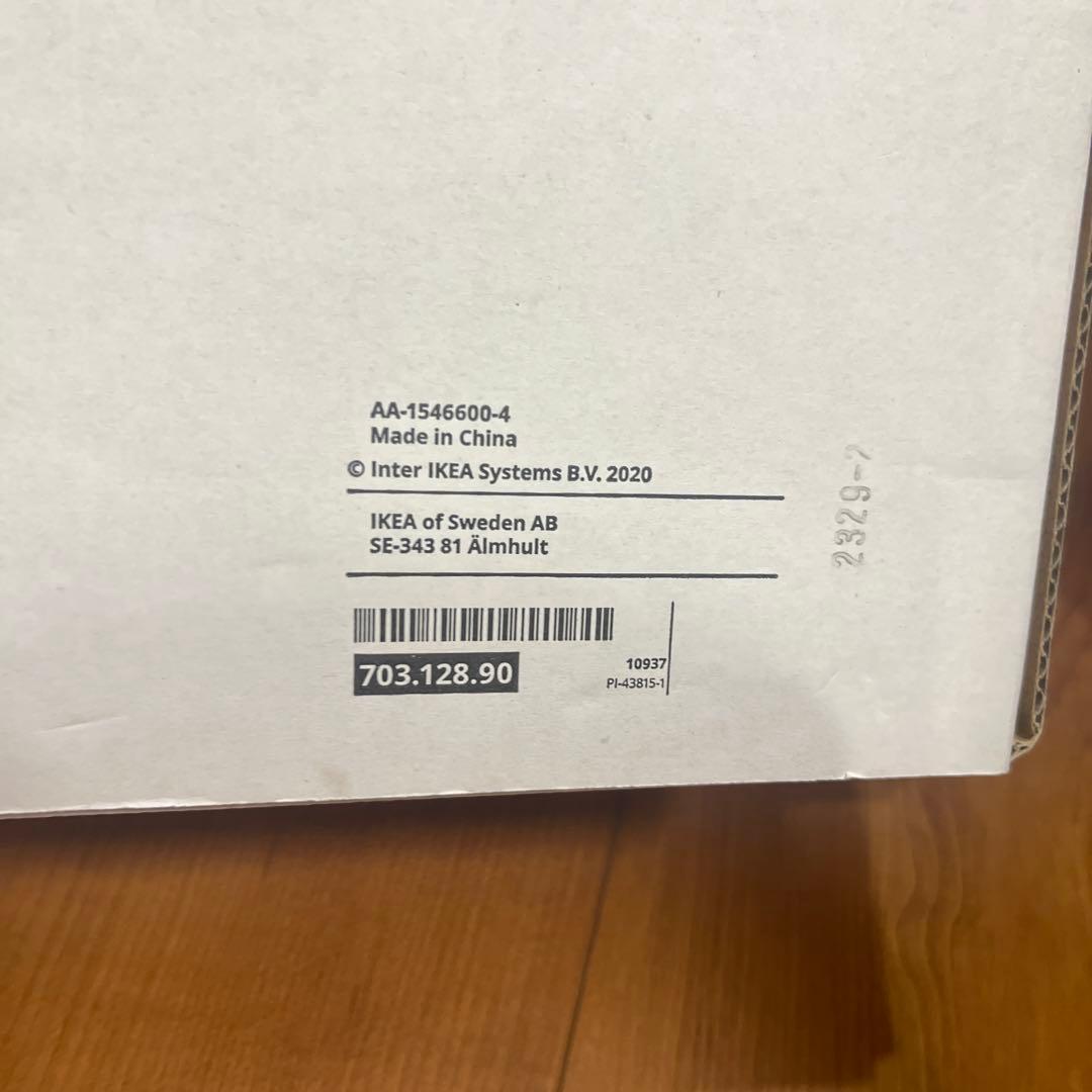 IKEA KNUTBOホワイト / DIRIGERA セット