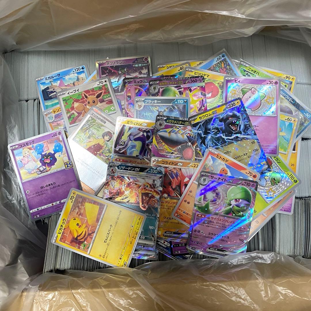 ポケモンカード 大量まとめ売り3000枚以上 SAR UR SSRなどレア大量