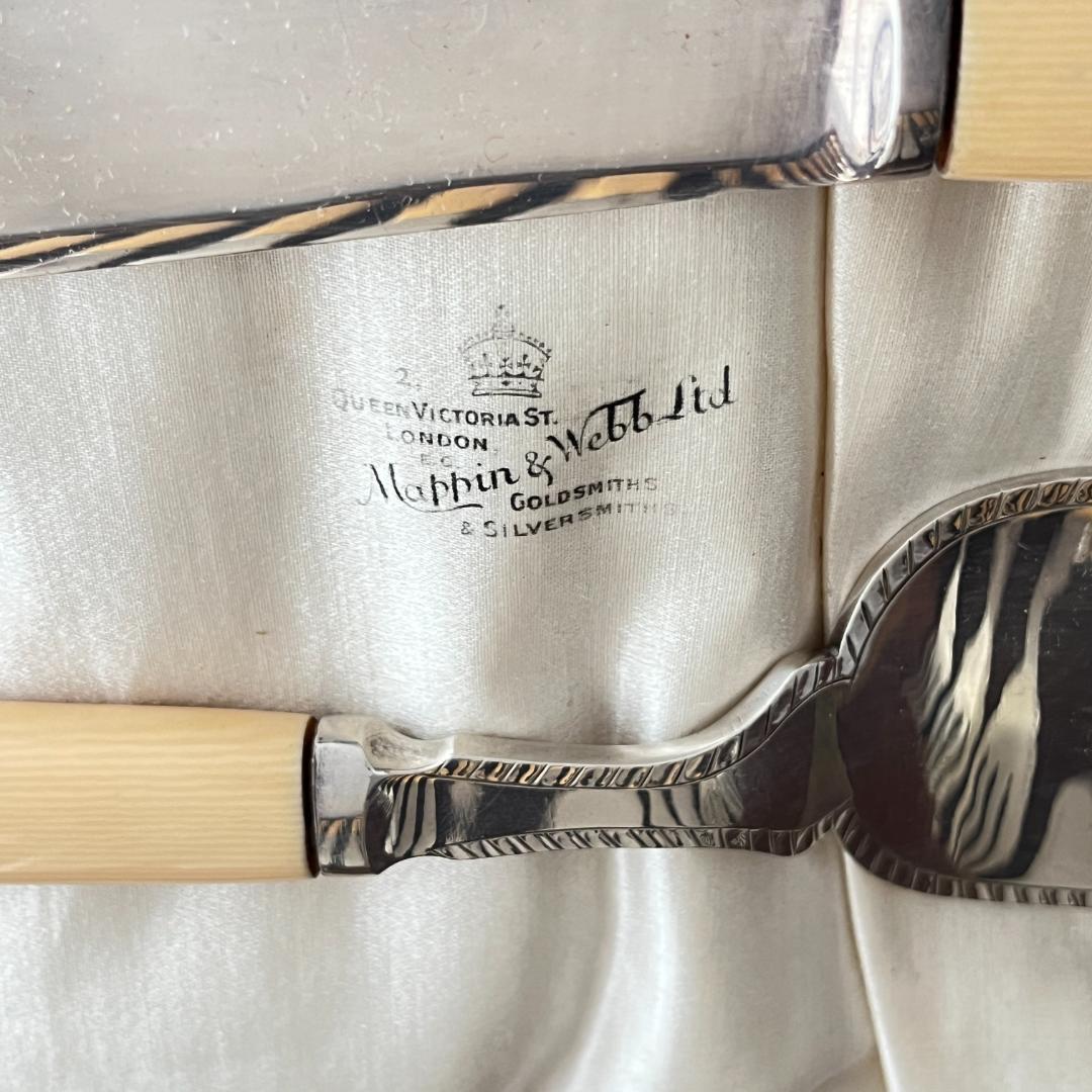 【Mappin & Webb】 カトラリーセット ナイフ/フォーク サーバー