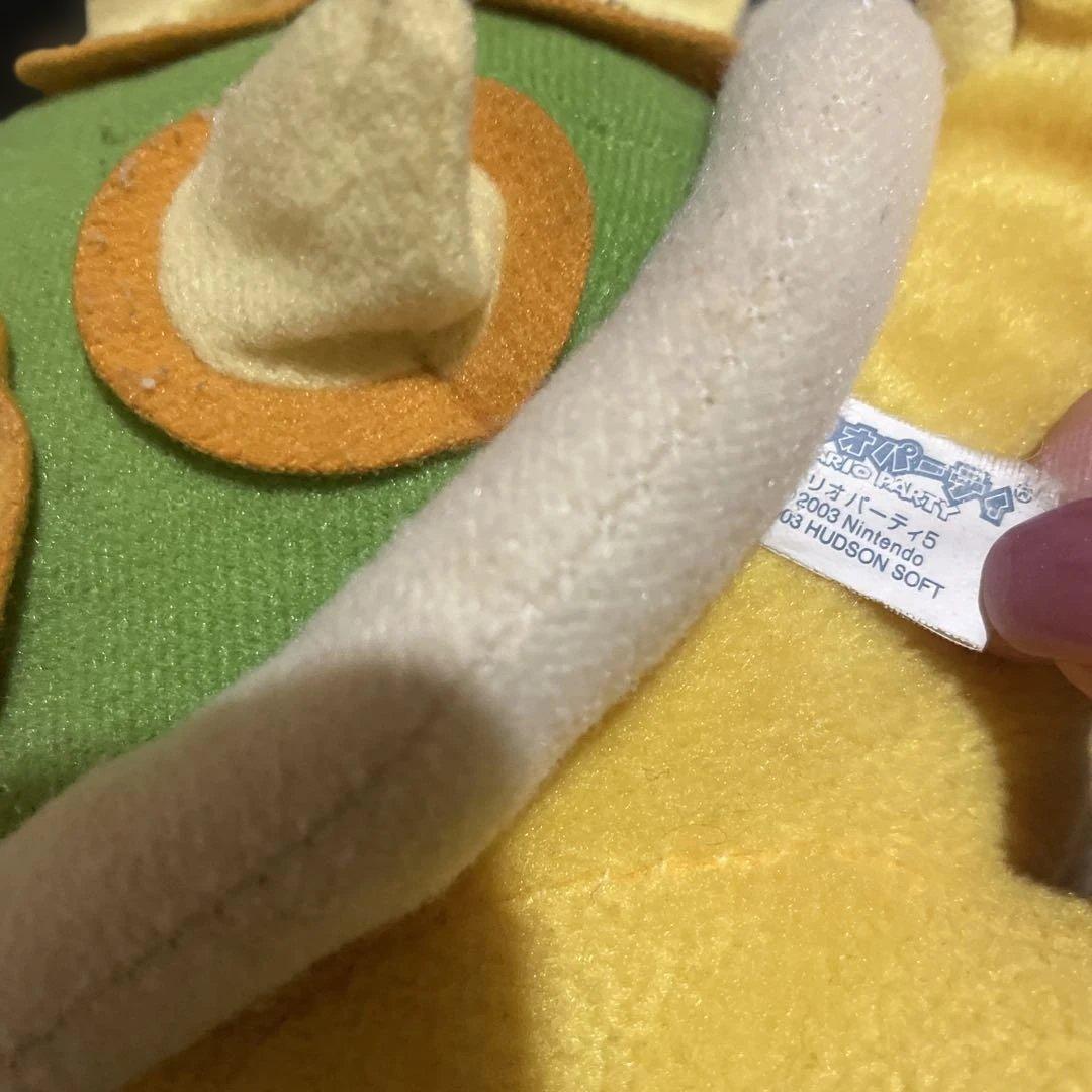 クッパ ぬいぐるみ 三英　希少　レア