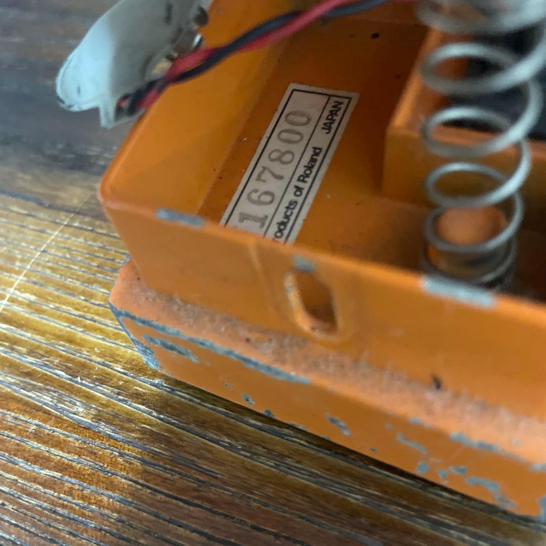 Boss DS-1 日本製 MIJ ディストーション