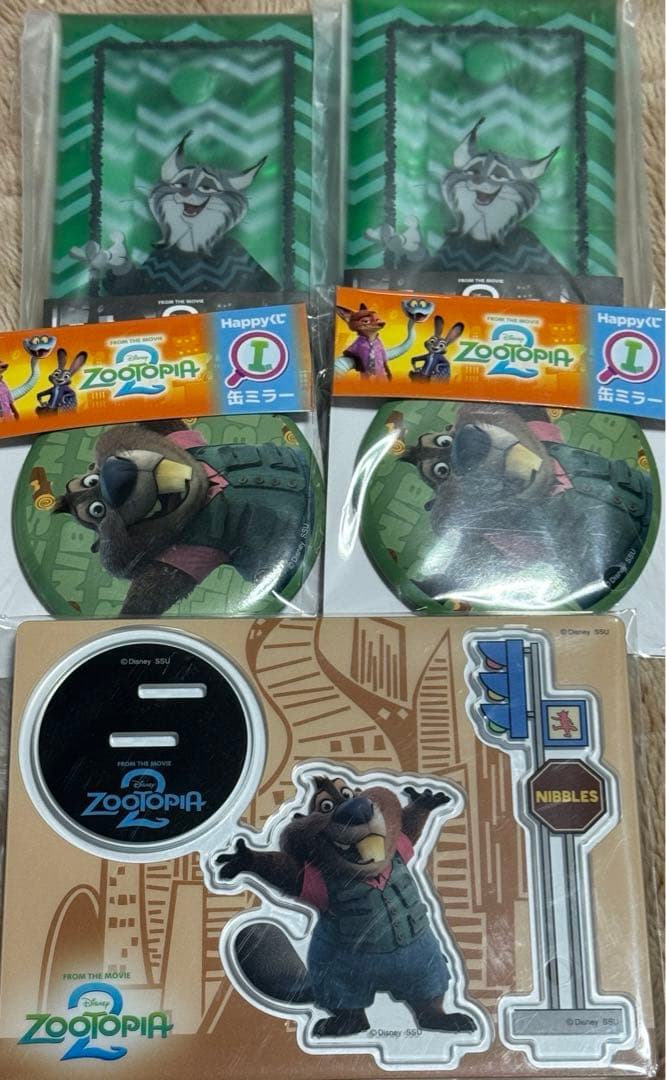 Happyくじ ズートピア2 【LAST賞】ニック フィギュア