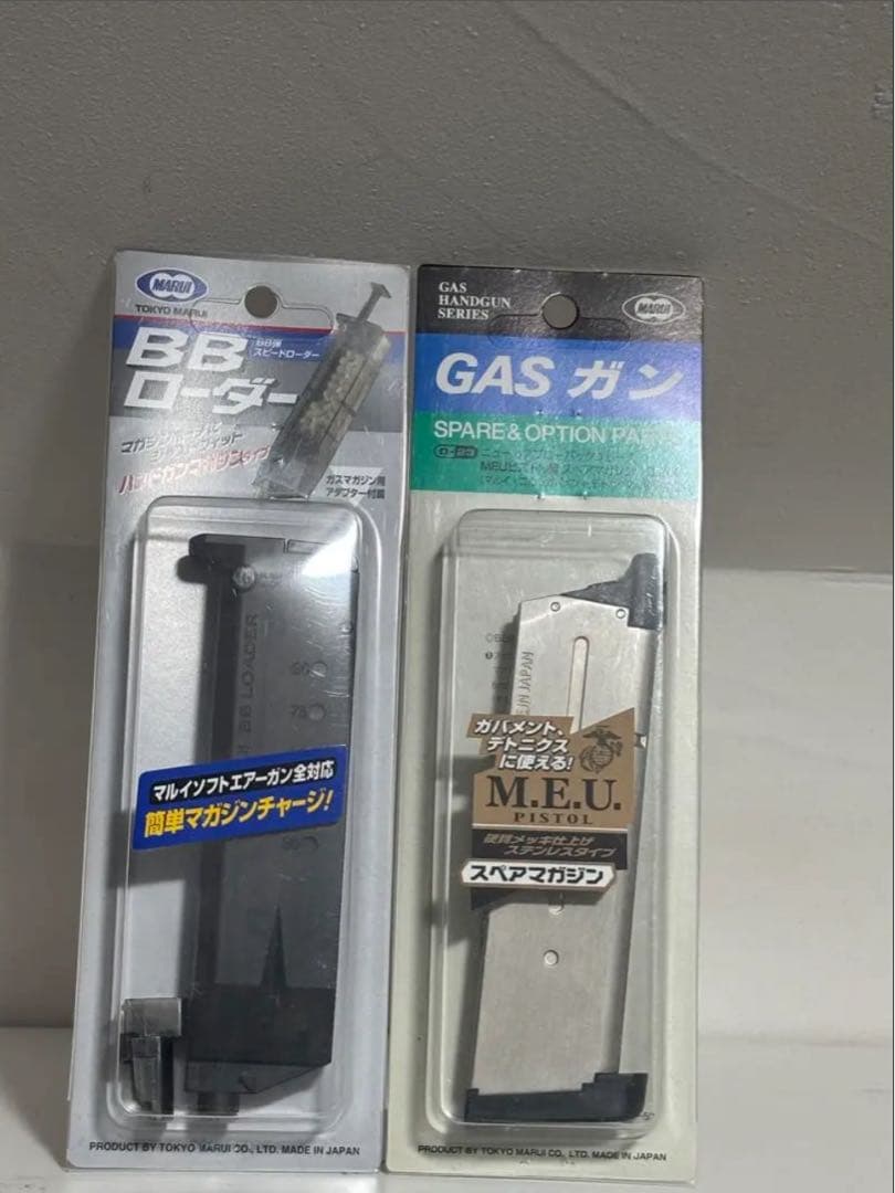 東京マルイ STRIKE WARRIOR ガスブロ2丁 トイガン（訳あり）