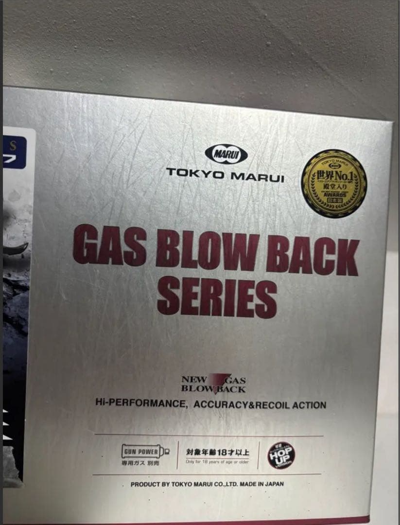 東京マルイ STRIKE WARRIOR ガスブロ2丁 トイガン（訳あり）