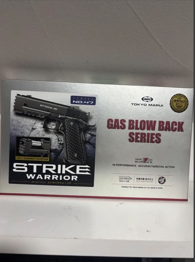 東京マルイ STRIKE WARRIOR ガスブロ2丁 トイガン（訳あり）