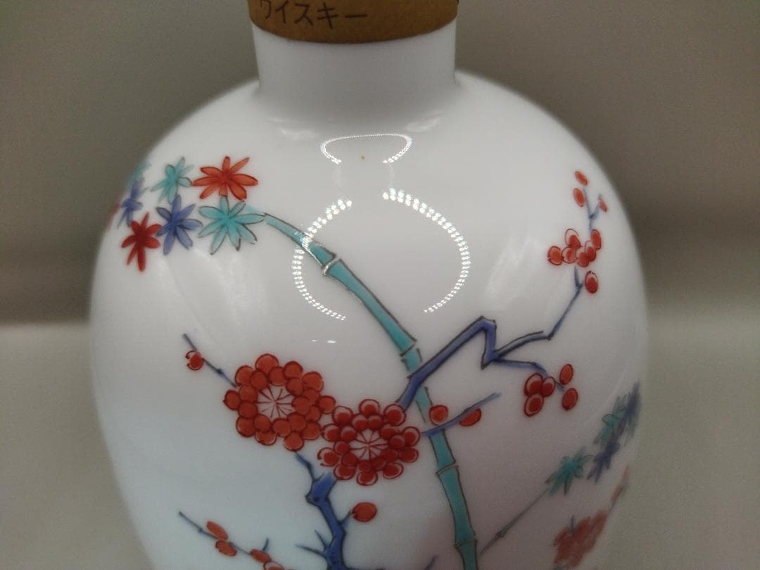 未開栓 サントリー ウイスキー 43% 有田焼ボトル 岩尾對山窯 1240g