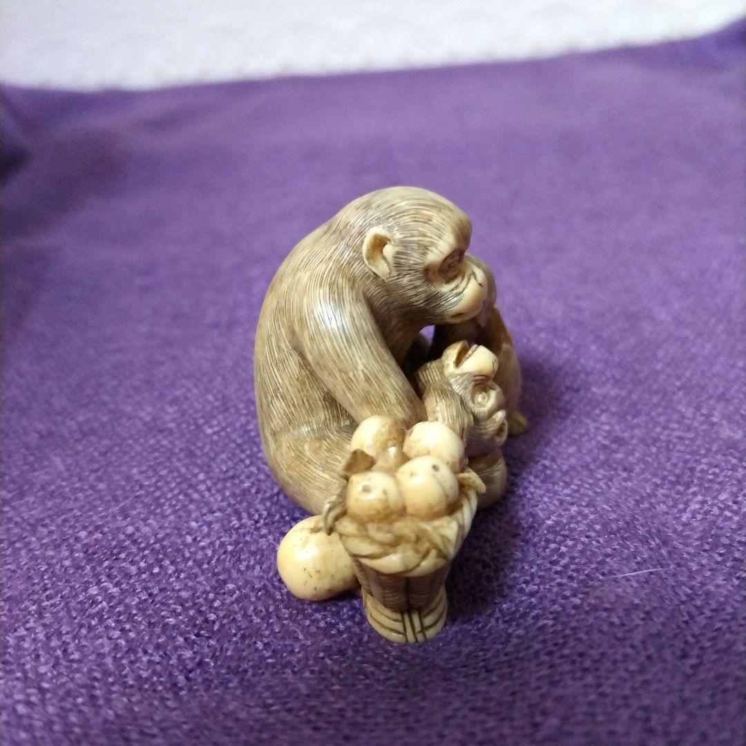 専用です！骨董品　親子猿　根付け