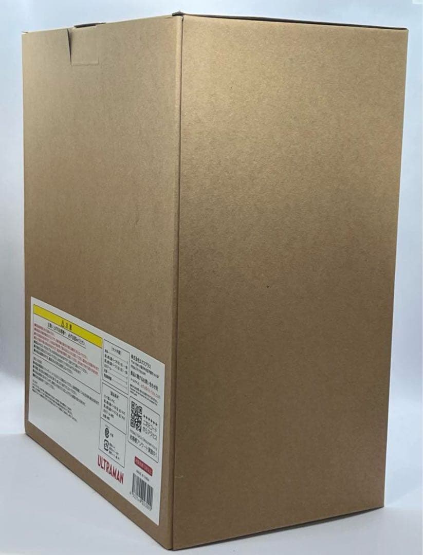 大怪獣シリーズ　ガッツ星人 分身セット ナイトカラーVer. 怪獣　フィギュア