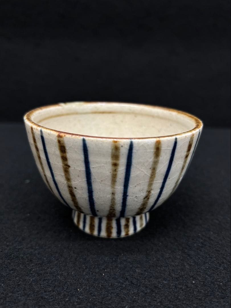 【 加藤光右衛門 / 汲出盌 】むぎわら手 10客 未使用 共箱付き